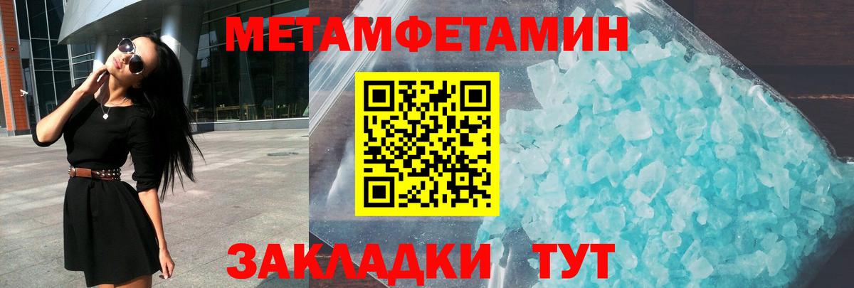 Асино  мориарти какой сайт  Вход с VPN  АМФ 97% 