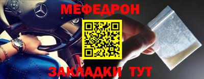 каннабис Апрелевка