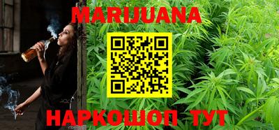 мефедрон VHQ Апшеронск