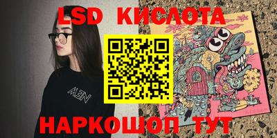 каннабис Апрелевка