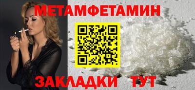 марки nbome Аргун