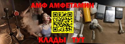 каннабис Апрелевка