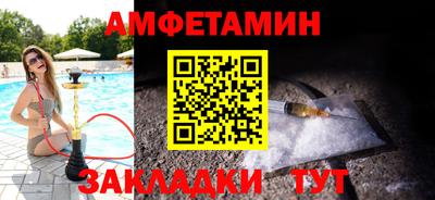 каннабис Апрелевка