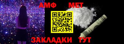 марки nbome Аргун