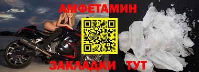 mix Балашиха