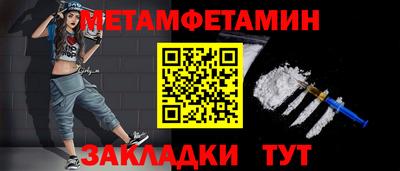 каннабис Апрелевка
