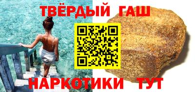 каннабис Апрелевка