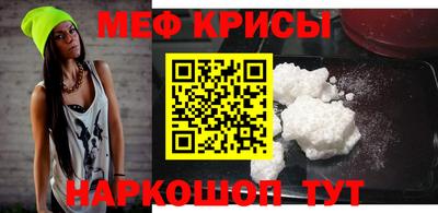 марки nbome Аргун