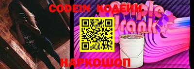 мефедрон VHQ Апшеронск