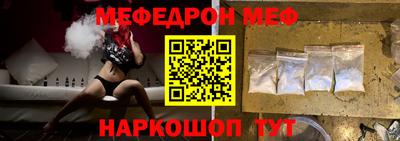 марки nbome Аргун