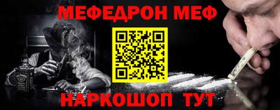 каннабис Апрелевка