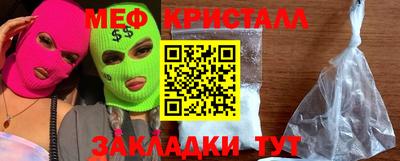марки nbome Аргун