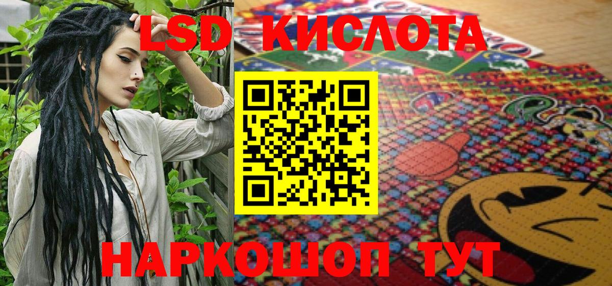 Марки N-bome 1,5мг  Вход с VPN  купить наркотики сайты  Асино 